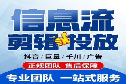 行业领先企业的SEM广告投放策略案例